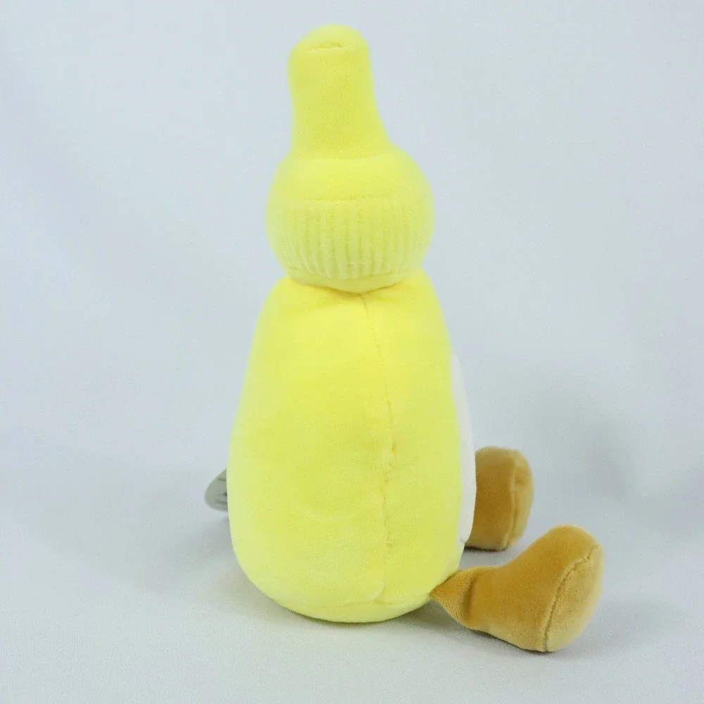 Target Gigglescape Yellow Mustard Bottle Plush Stuffed Food New with Tags
